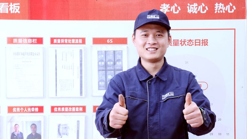 技術(shù)能手｜河南礦山數(shù)控達人呂紹壯