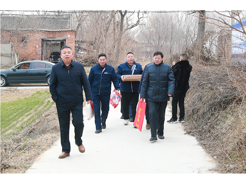 河南礦山｜造福桑梓不忘本，新春慰問暖人心