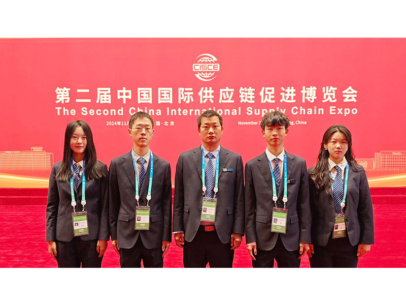 鏈接世界，共創(chuàng)未來｜河南礦山盛裝亮相中國國際供應(yīng)鏈促進博覽會